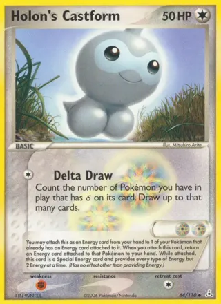 Holon's Castform - 2008 (Dylan Lefavour)