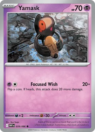 Yamask (Poke Ball Pattern)
