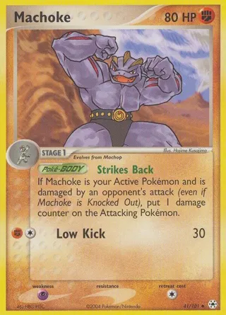Machoke