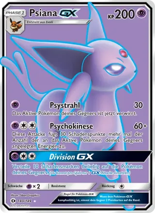 Psiana GX