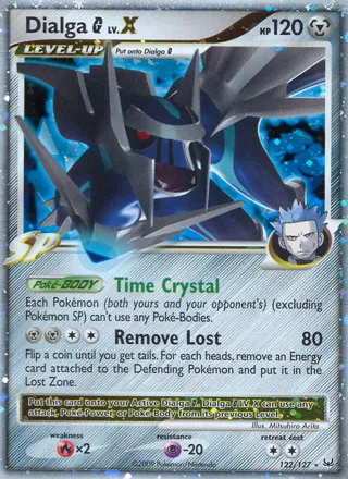 Dialga G LV.X - 2009 (Tsubasa Nakamura)