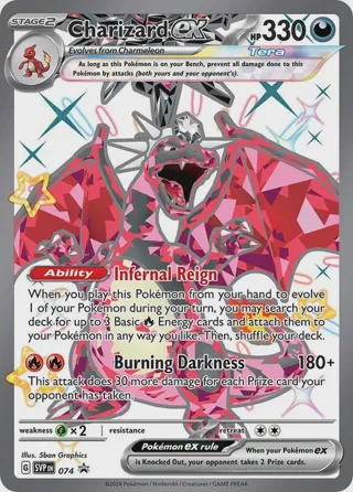 Charizard ex - 074