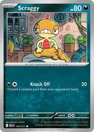 Scraggy (Quick Ball)