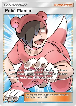Poke Maniac (Full Art)