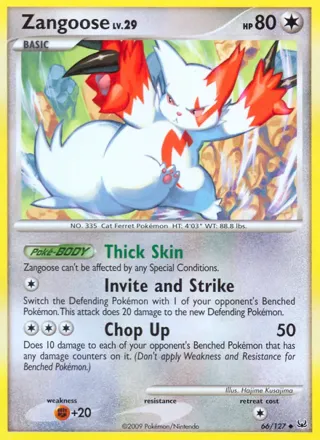 Zangoose - 2009 (Jason Martinez)