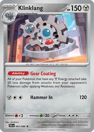 Klinklang (Master Ball Pattern)