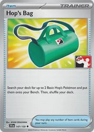 Hop’s Bag