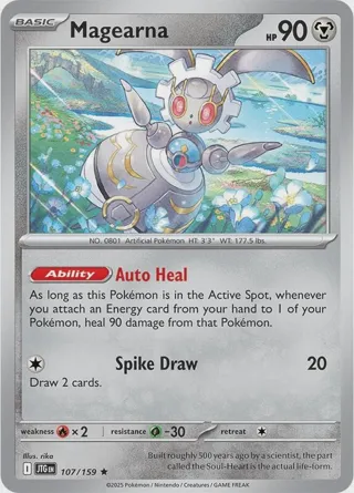 Magearna