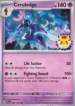 Ceruledge (Pokemon Day 2024) (Cosmos Holo)