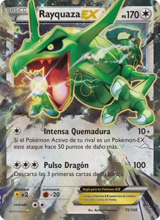 Rayquaza EX