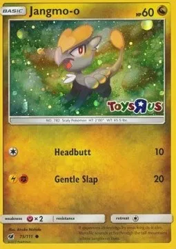 Jangmo-o (Toys R Us Promo)