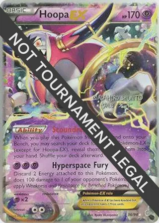Hoopa EX - 2016 (Shunto Sadahiro)
