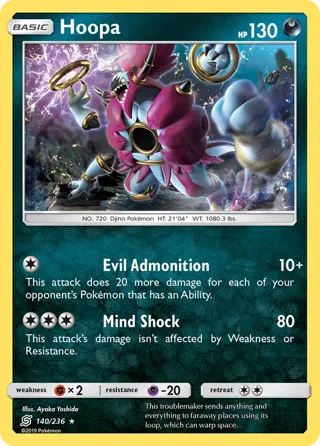 Hoopa - 140/236 (SM Unified Minds)