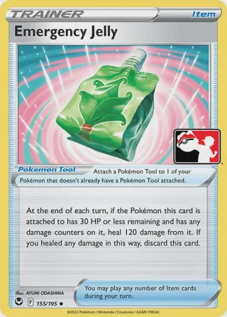 Emergency Jelly