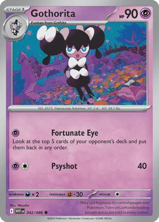 Gothorita (Poke Ball Pattern)