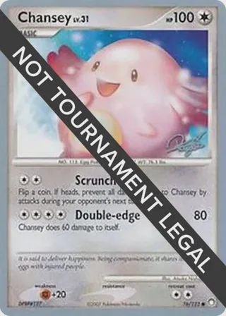 Chansey - 2008 (Paul Atanassov)