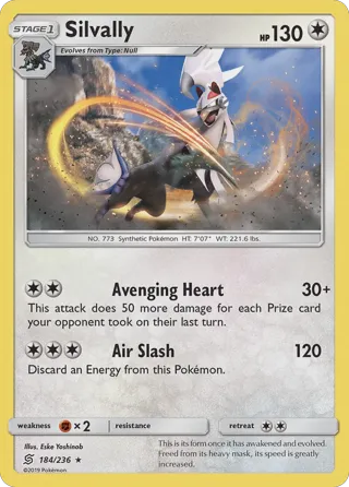 Silvally - 184/236 (SM Unified Minds)