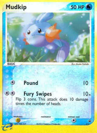 Mudkip (e-League)