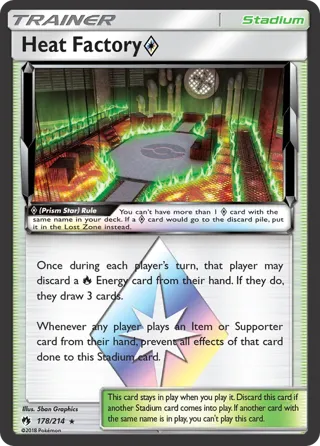 Heat Factory Prism Star - 2019 (Kaya Lichtleitner)