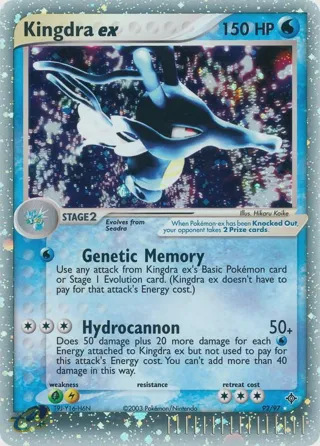 Kingdra ex