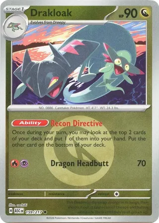 Drakloak - 159/217 (Energy Symbol Pattern)