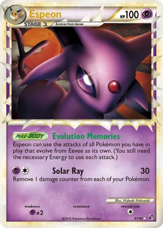 Espeon (Prime)