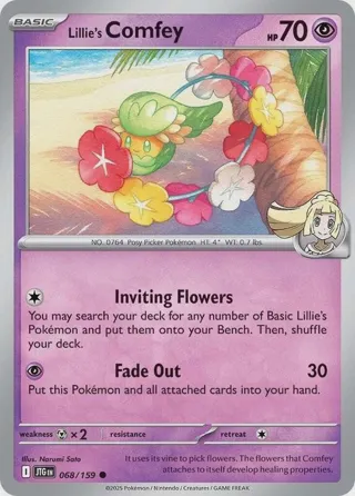 Lillie's Comfey