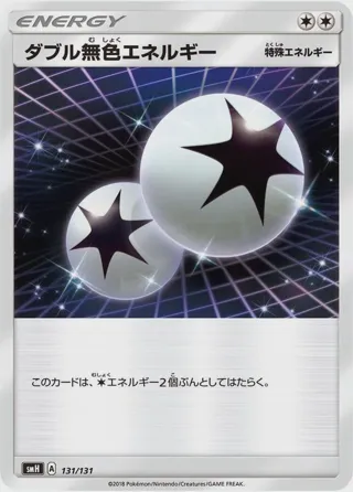 Double Colorless Energy