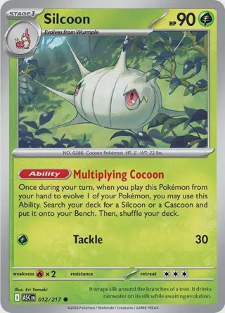 Silcoon
