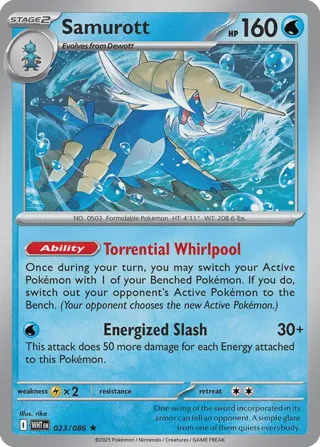 Samurott (Poke Ball Pattern)