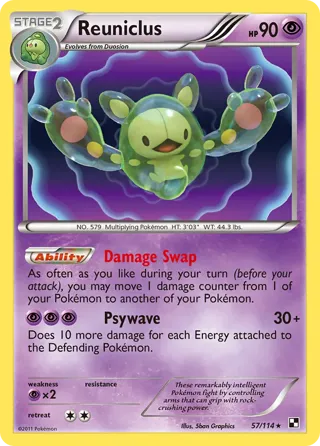 Reuniclus - 2011 (Ross Cawthon)