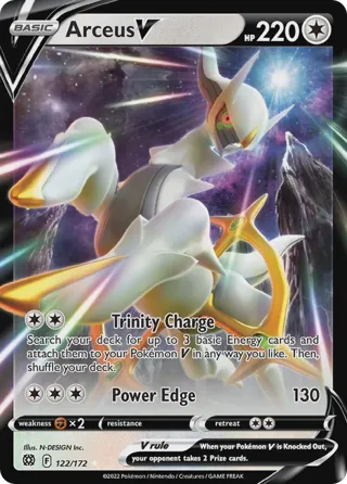 Arceus V - 2022 (Ondrej Skubal)