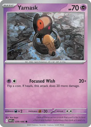 Yamask (Master Ball Pattern)