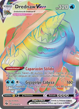 Drednaw VMAX