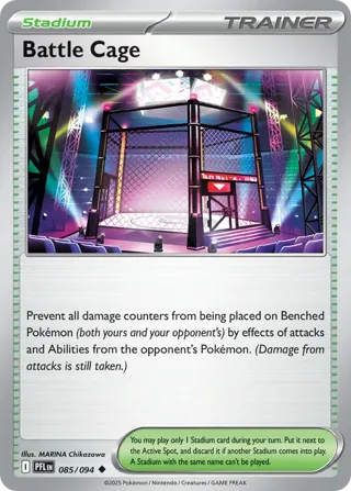 Battle Cage - 085/094