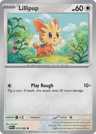 Lillipup (Master Ball Pattern)