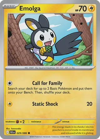 Emolga (Master Ball Pattern)