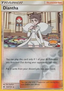 Diantha (Regional Championships)