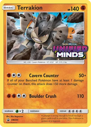 Terrakion - SM205 (Prerelease)