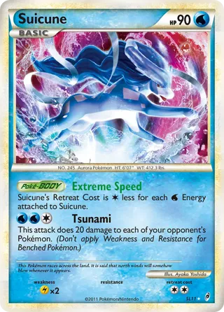 Suicune (Shiny)