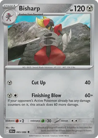 Bisharp (Master Ball Pattern)