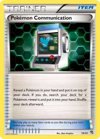 Pokemon Communication (Zoroark)