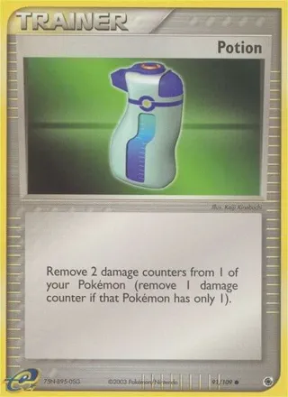 Potion