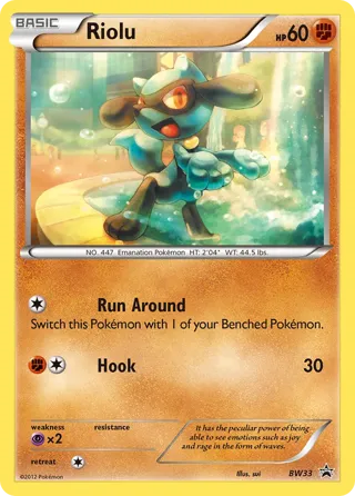 Riolu (Cosmos Holo)