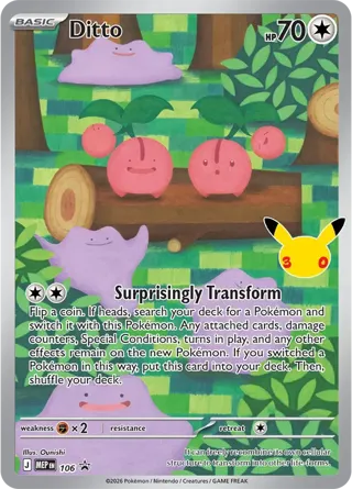 Ditto (30th Celebration)