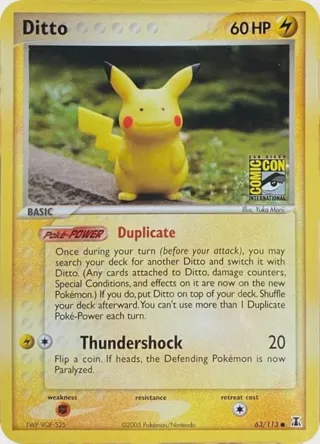 Ditto - 39/113 (SDCC Stamp)