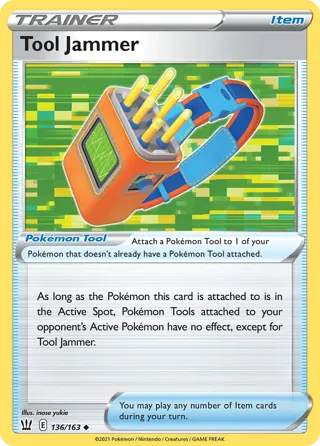 Tool Jammer - 2022 (Sebastian Lashmet)