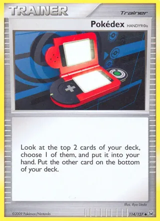 Pokedex (HANDY910is) - 2009 (Jason Martinez)