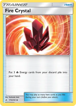 Fire Crystal - 2019 (Henry Brand)