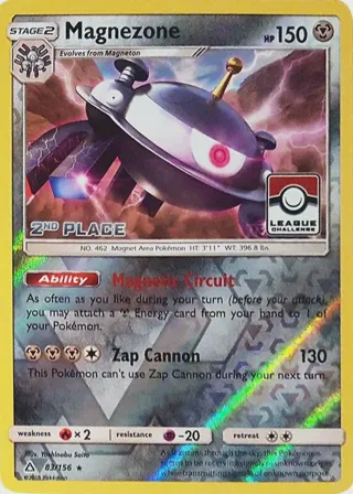 Magnezone - 83/156 (League Challenge) [2nd Place]
